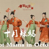 写真唐装 唐宫夜宴孕妇情侣孕照主题孕妈服装 汉服 影楼复古中式 新款