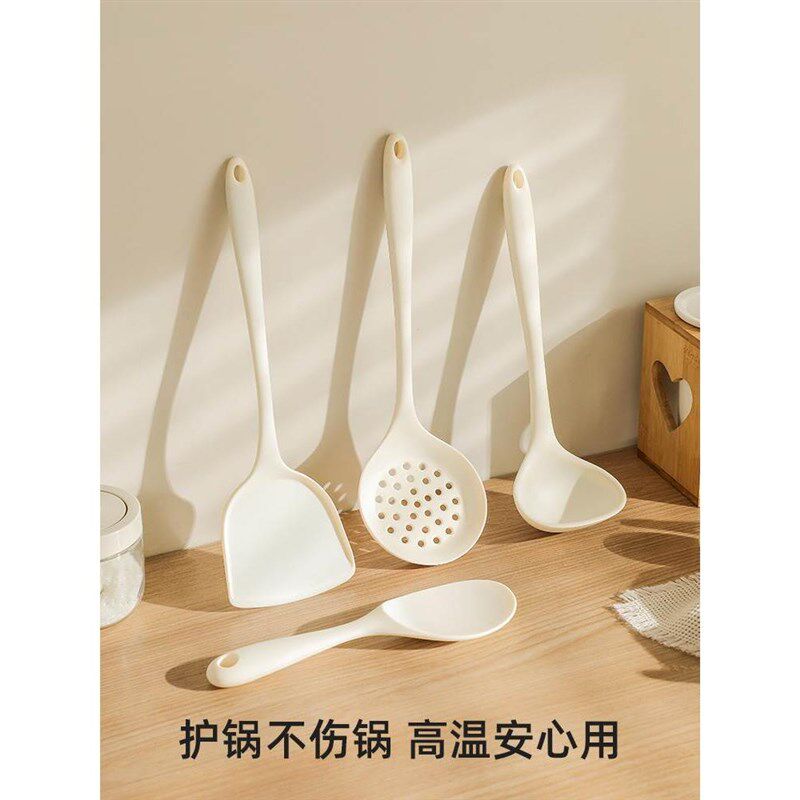 硅胶锅铲家用炒菜铲子不粘锅炒菜勺漏勺专用食品级耐高温厨具套装