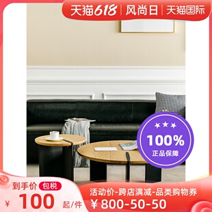 北欧圆形茶几组合橡木边几全实木圆几表情侘寂风原木色榻榻米桌