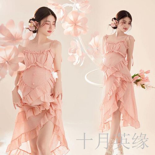新款影楼孕妇服装早春韩系小清新粉色吊带裙孕咪大肚照衣服在家拍