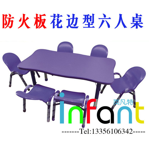 儿童塑料桌椅/ 幼儿园塑料桌椅/儿童学习桌椅/ 塑料长方形桌子