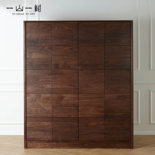 北欧全实木衣柜黑胡桃木家用卧室储物收纳柜简约现代两门四门衣橱