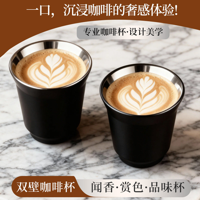 隔热意式浓缩咖啡杯胶囊小杯子高档精致好看高颜值女士个人专用