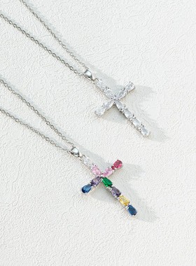 欧美简约经典几何十字架吊坠项链男女通用保色电镀微镶锆石项饰