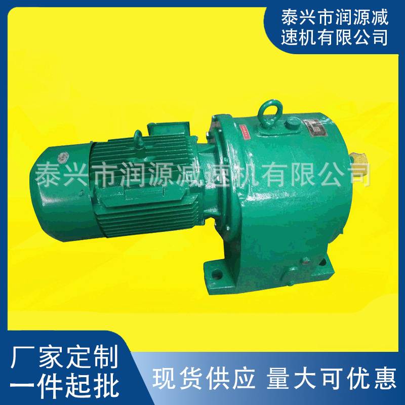 TY系列同轴式硬齿面减速机 水平卧式安装齿轮减速机 硬齿面减速机