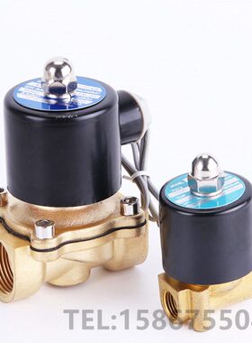 2W400-40 1.5寸全铜水阀 直动式电磁阀 一寸半口径电磁阀 水阀