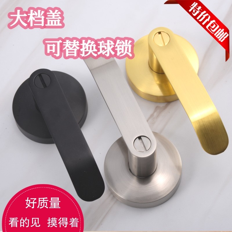 卫生间门锁无g钥匙洗手间三杆式执手锁室内浴室厨房厕所铝合金门