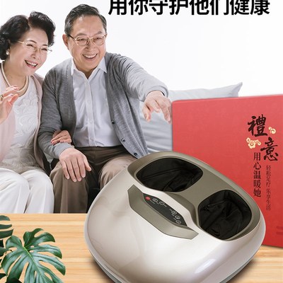 母亲节送妈妈实用生日礼物给爸爸父亲爷爷奶O奶老年人长辈端午礼