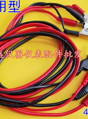 PC39A/WB2678A/AN9616H AN9613H,接地电阻测试夹 接地电阻测试线