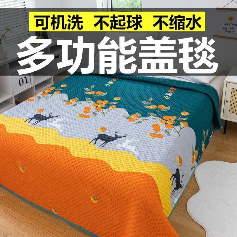 床盖盖毯床单三层夹棉双面炕盖床垫子四季K通用单双人防滑铺盖床