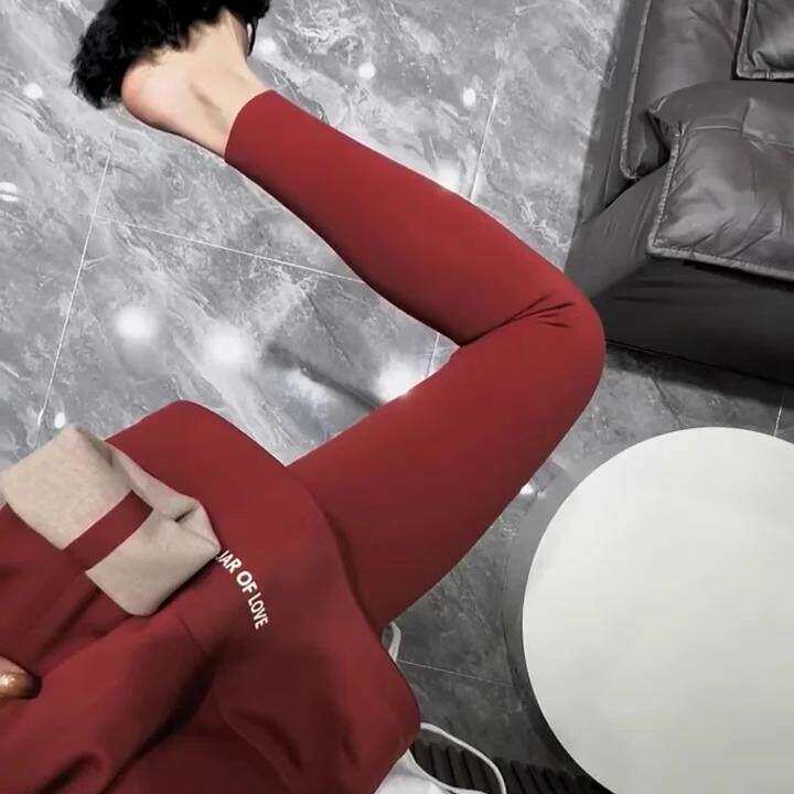 红色鲨鱼裤女外穿秋冬加