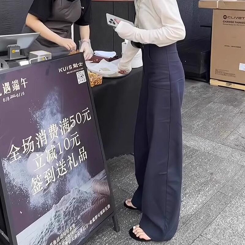 藏青色西装休闲裤女夏季
