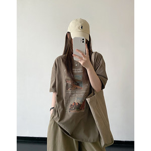 sun柚雾棕画境复古油画