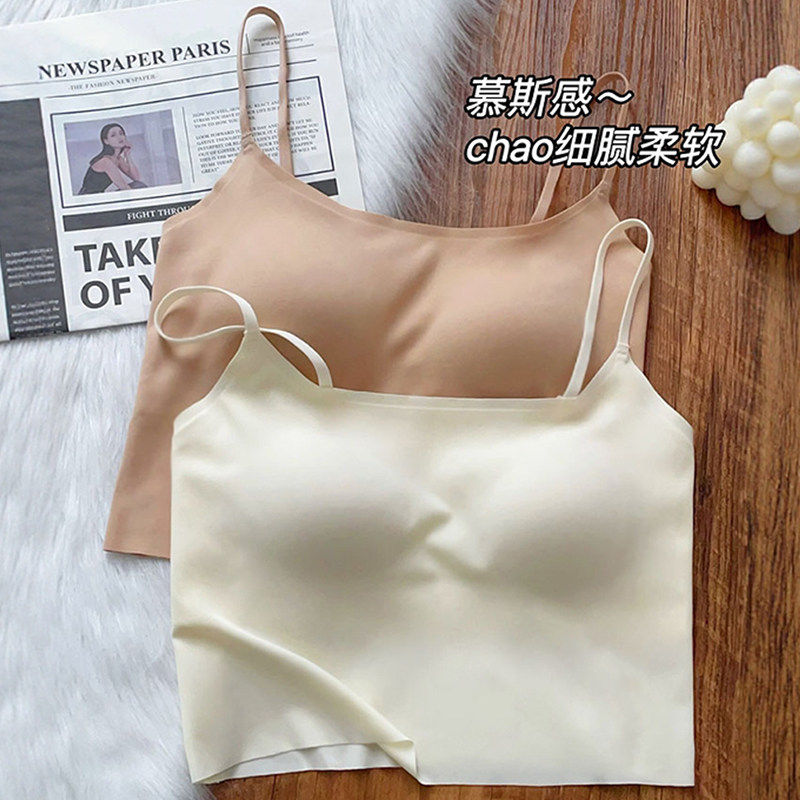 无痕隐形吊带背心女夏自带胸垫外穿内搭上衣美背防走光抹胸文胸罩