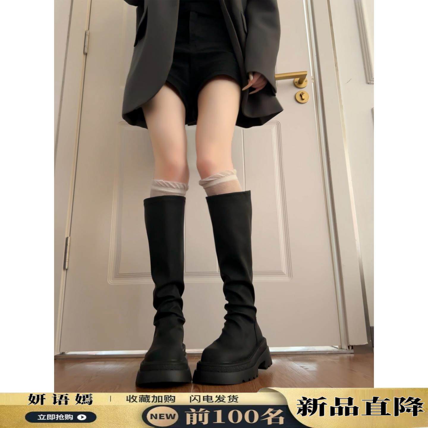 厚底骑行靴女2025春秋新