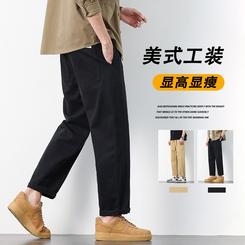 休闲裤男士夏季薄款纯棉