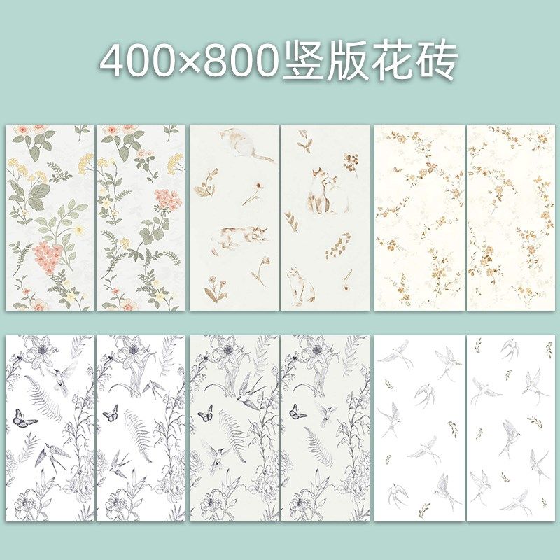 现代简约厨房阳台卫生间浅色瓷砖长花砖亮光釉面砖墙面砖400x800,家装主材,釉面砖,淘宝优惠券,粉丝福利购,淘宝优惠卷