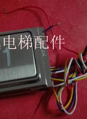 帝奥电梯按钮A4J10968 A5/A4N10969 贝斯特按钮 绿光 全新原装