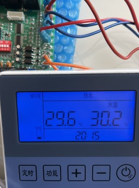 普瑞思顿泳池机线控器RX127110,单系统主板RX127103