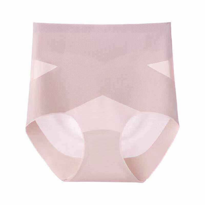 高腰内裤女冰丝超薄束腹裤包臀无痕提臀抗菌大尺码胖mm三角短裤头