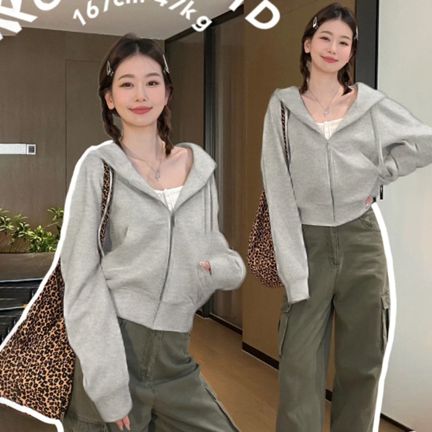 早秋灰色厚棉T女款外套短图片