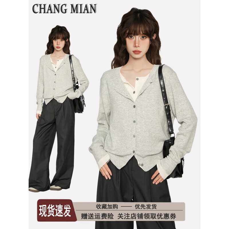 灰色假两件针织开衫女春