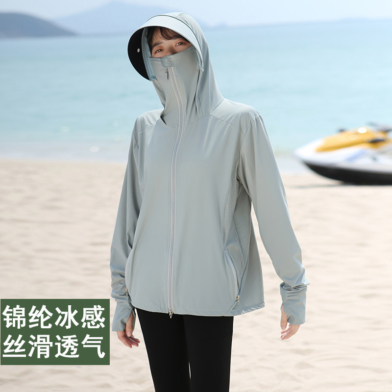 防晒衣女款夏季冰丝2026