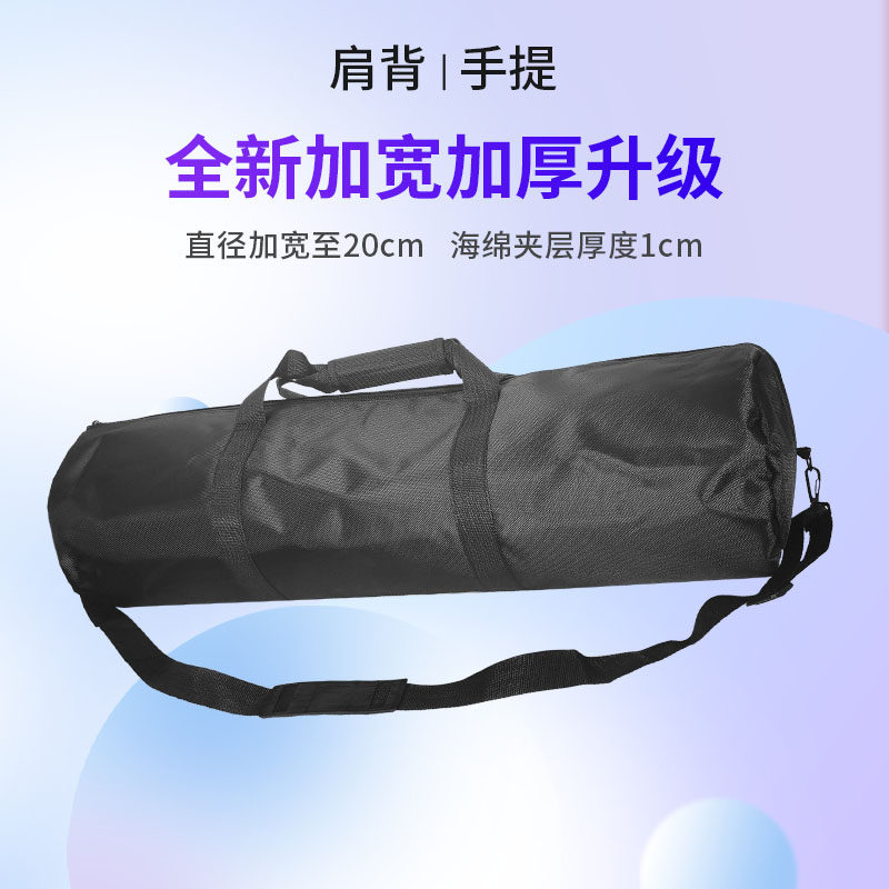 可摺叠加宽加厚防震渔具包鱼竿包海竿多功能收纳防震可携式单肩背,户外/登山/野营/旅行用品,渔具包,淘宝优惠券,粉丝福利购,淘宝优惠卷