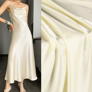 乳白色双面醋酸缎面料 米黄色珠光丝滑亮面垂顺礼服裙子衬衫布料