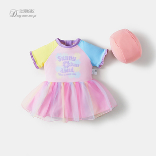 女童泳衣2024新款中小童连体泳装裙式可爱公主宝宝儿童游泳衣三岁