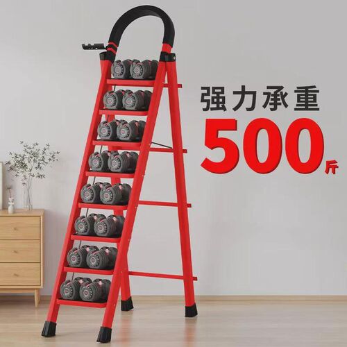 梯子家用折叠人字梯室内多功能加厚铝合金梯子晾衣架伸缩升降楼梯