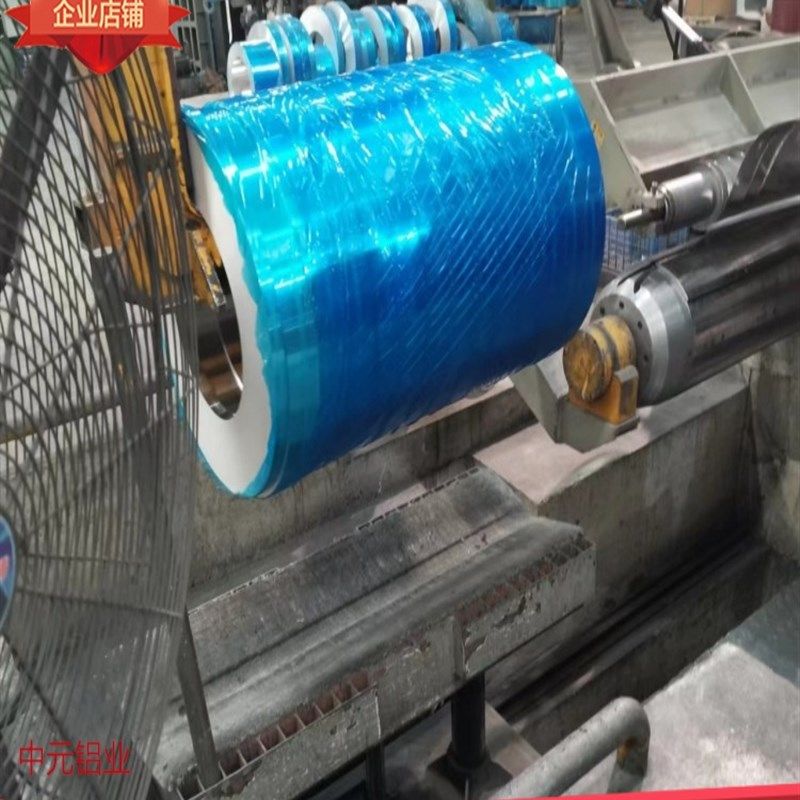 5052-O态冲压用铝卷 拉伸铝板 5083-O态铝板 铝卷现货分条,金属材料及制品,铝材/铝型材/铝合金,淘宝优惠券,粉丝福利购,淘宝优惠卷