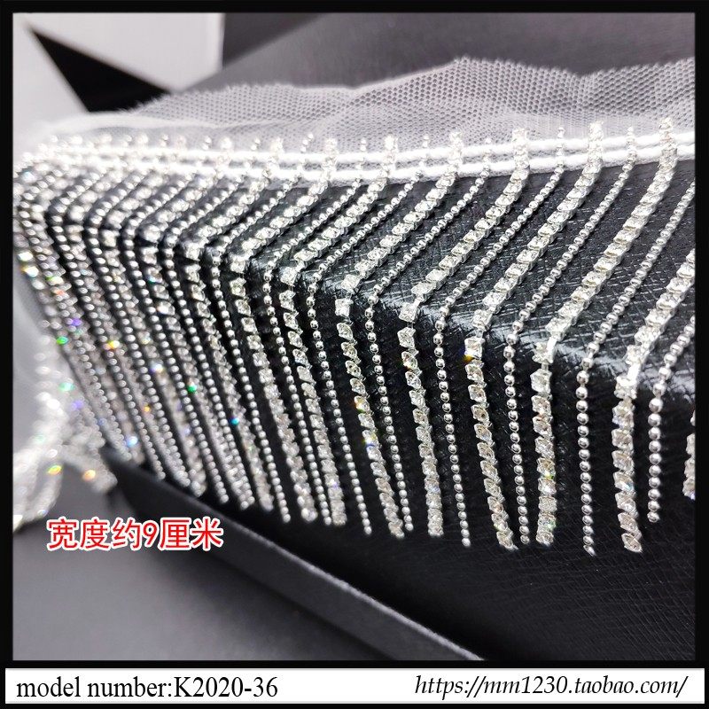 9厘米网纱爪链铜珠流苏链 新款缝衣服外套婚纱配件手工袖口裙子链,饰品/流行首饰/时尚饰品新,链条,淘宝优惠券,粉丝福利购,淘宝优惠卷