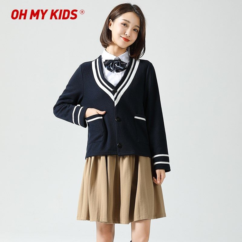 幼儿园老师园服工作服春秋装园长服行政礼仪服幼师服装教师职业装图片