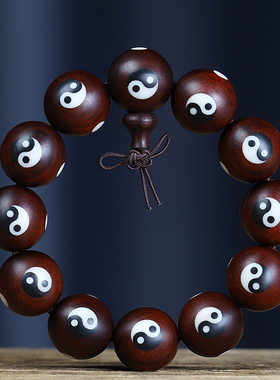 小叶紫檀镶嵌太极八卦手串沉水老料檀木佛珠男女款文玩工艺品收藏