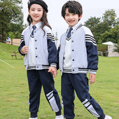 幼师服儿童班服套装 2021新款 小学生校服纯棉幼儿园园服春秋运动装