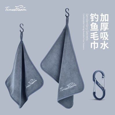 光年钓鱼毛巾路亚抓鱼毛巾擦手吸水清洁巾加厚垂钓用品配件装备