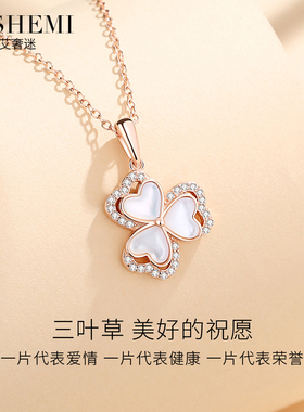 纯银项链女款配饰2024新款爆款锁骨高级感轻奢小众七夕礼物送女友