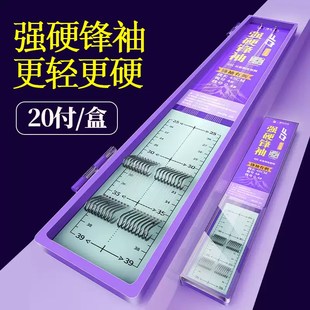 鲫鱼钩强硬锋袖子线成品双钩金袖有刺无刺短子线正品钓鱼绑好袖钩