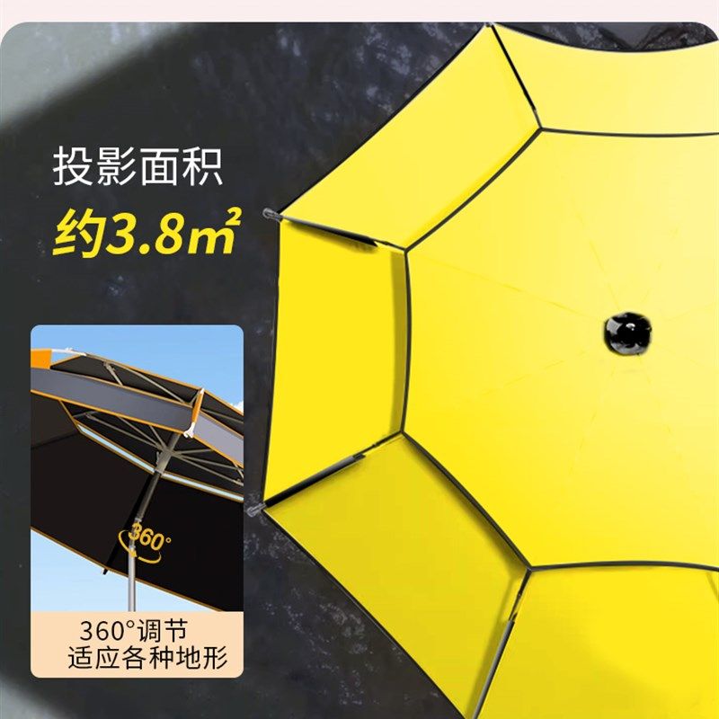 钓鱼遮阳伞2023新款冬天太阳雨伞户外露营沙滩钓鱼新型专用大钓伞,户外/登山/野营/旅行用品,钓鱼伞,淘宝优惠券,粉丝福利购,淘宝优惠卷