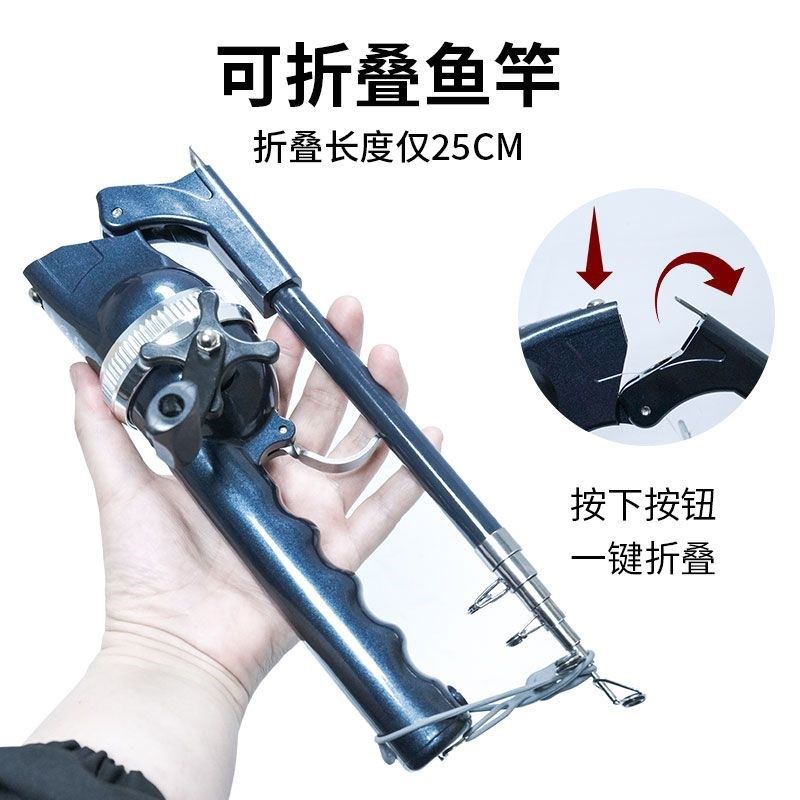 一体式折叠路亚竿鱼竿海杆抛竿便携迷你小海杆远投竿短节渔具,户外/登山/野营/旅行用品,八工竿/虾竿等钓竿,淘宝优惠券,粉丝福利购,淘宝优惠卷