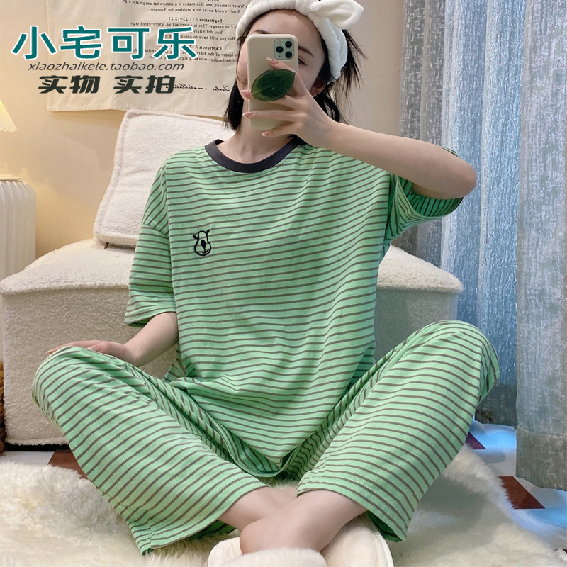 日系夏短袖长裤条纹纯棉薄款大码睡衣女简约卡通熊休闲居家服套装,女士内衣/男士内衣/家居服,睡衣/家居服套装,淘宝优惠券,粉丝福利购,淘宝优惠卷