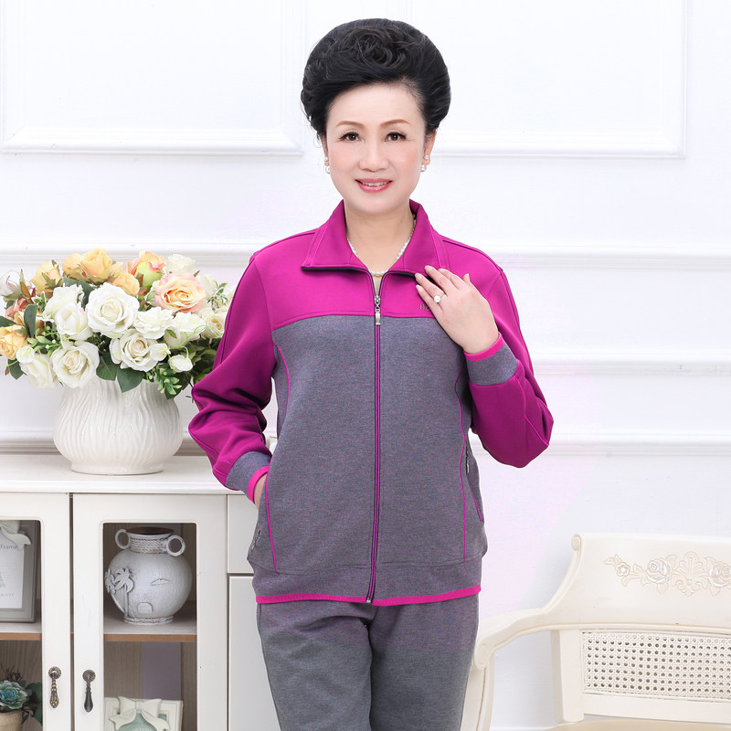中老年人女装女士休闲运动服上衣夹克外套加肥大码宽松妈妈装春秋