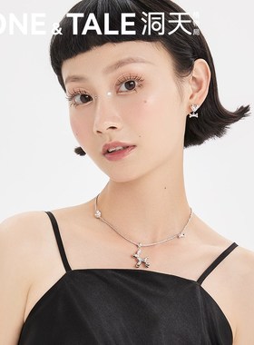 气球狗系列项链情侣款男女毛衣链设计感小众锁骨链