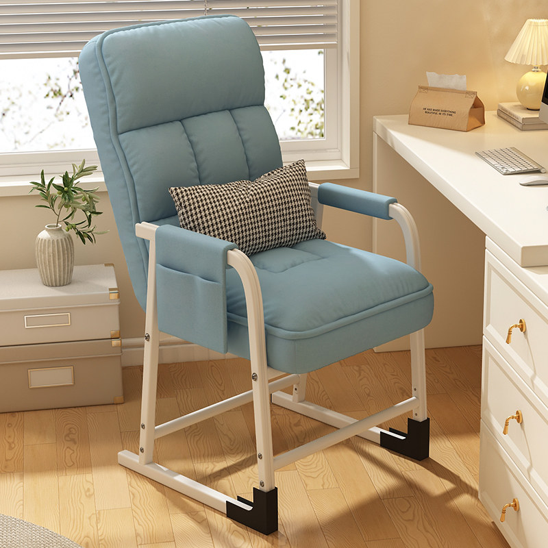 电脑椅舒服久坐书桌椅子卧室学生家用冬季办公椅宿舍靠背升降转椅,住宅家具,电脑椅,淘宝优惠券,粉丝福利购,淘宝优惠卷