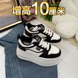 小白鞋女轻便软底2025春季新款超高厚底鞋爆款时尚气质增高小个子