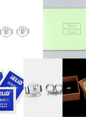 银日韩包装盒缎带蝴戒指/指环