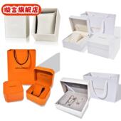 供应手表盒礼品盒首饰盒包装 盒纸盒可加 饰品包装