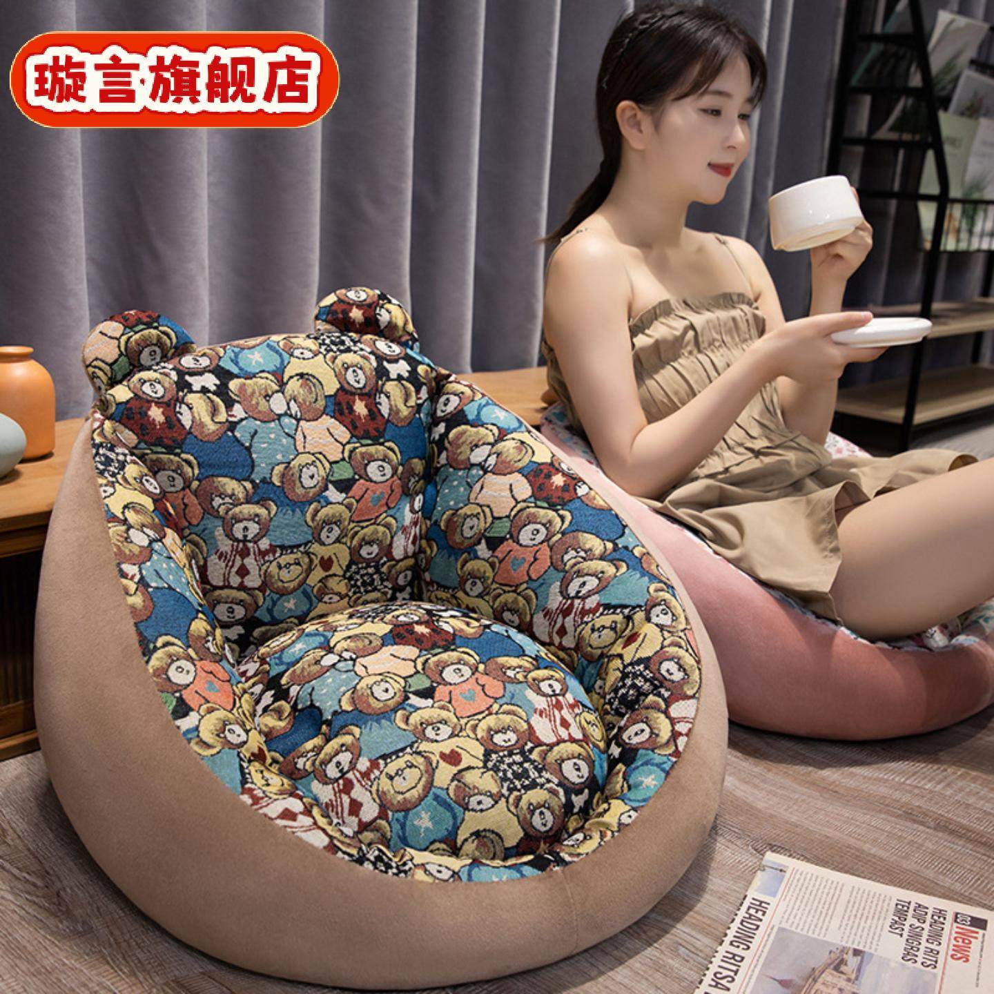 榻榻米坐垫靠背一体地上看书座垫加厚蒲团懒人沙发坐墩卧室地毯椅,居家布艺,蒲团,淘宝优惠券,粉丝福利购,淘宝优惠卷