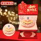 发光音乐妈妈生日快乐红包生日礼物创意立体折叠贺卡利是封
